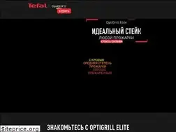 Sites similar to optigrill.ru