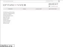 Sites similar to optik-chuev.ru