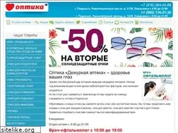 Sites similar to optik-podolsk.ru