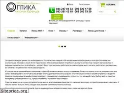 Sites similar to optik-stok.in.ua