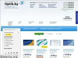 Sites similar to optik.by