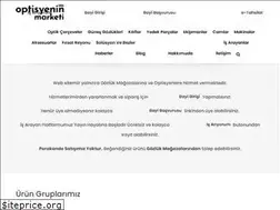 Sites similar to optik.market