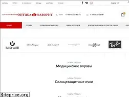 Sites similar to optika-favorit.ru