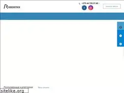 Sites similar to optika-r.by