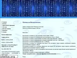 Sites similar to optika-spb.ru