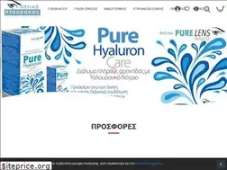 Sites similar to optika-stayrakas.gr