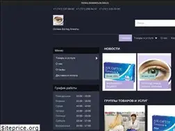 Sites similar to optika-vzglyad.kz