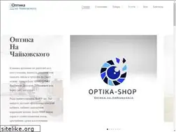 Sites similar to optika.kharkov.ua