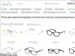 Sites similar to optika.ua