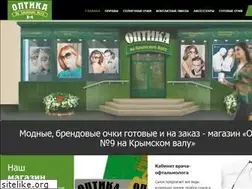 Sites similar to optika9.ru