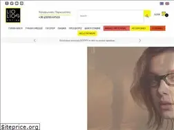 Sites similar to optikaliolios.gr
