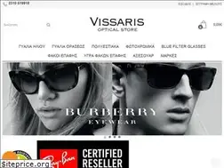 Sites similar to optikavissaris.gr