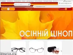 Sites similar to optikcity.com.ua