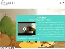 Sites similar to optikid.co.il