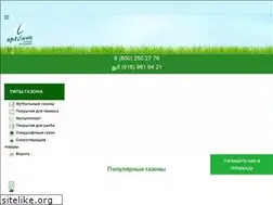Sites similar to optilawn.ru