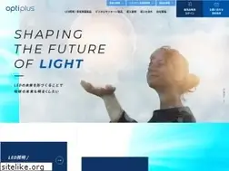 Sites similar to optiled.co.jp