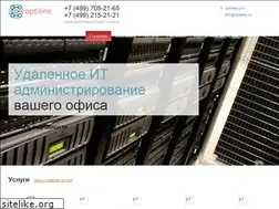 Sites similar to optiline.ru