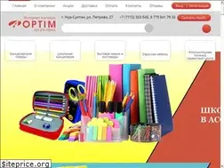 Sites similar to optim.kz