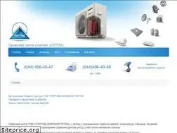 Sites similar to optim911.com.ua