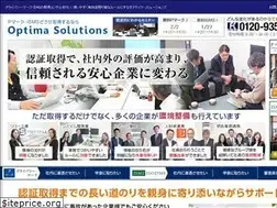 Sites similar to optima-solutions.co.jp
