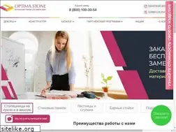 Sites similar to optima-st.ru