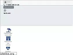 Sites similar to optima-tour.ru