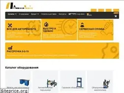 Sites similar to optima-trade.ru
