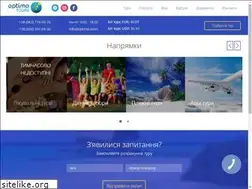 Sites similar to optima.tours