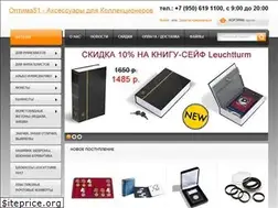 Sites similar to optima51.ru