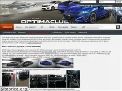Sites similar to optimaclub.ru