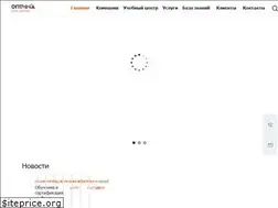 Sites similar to optimacons.info