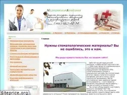 Sites similar to optimadent.ru