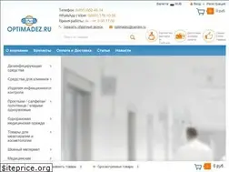 Sites similar to optimadez.ru
