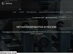 Sites similar to optimahold.ru