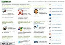Sites similar to optimakomp.ru