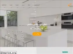 Sites similar to optimal-jo.com