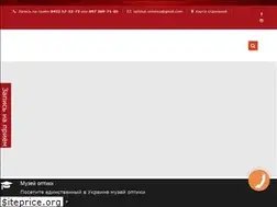 Sites similar to optimalclinic.com