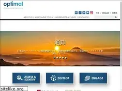 Sites similar to optimalconsulting.com.sg