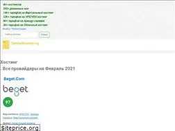 Sites similar to optimalhosting.org