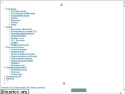 Sites similar to optimalog.ru