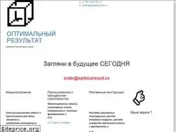 Sites similar to optimalresult.ru