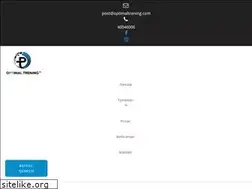 Sites similar to optimaltrening.com