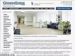 Sites similar to optimamed.ru