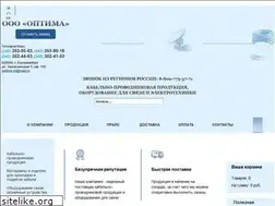 Sites similar to optimant.ru