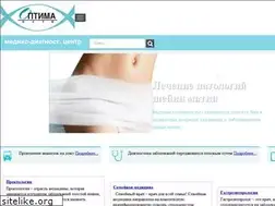 Sites similar to optimapharm.com.ua