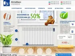 Sites similar to optimax.ua