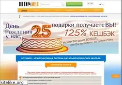 Sites similar to optimed.by
