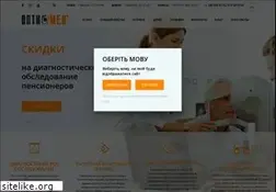 Sites similar to optimed.ua