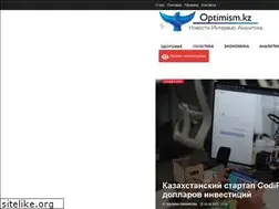 Sites similar to optimism.kz