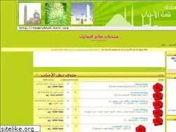 Sites similar to optimism1.yoo7.com